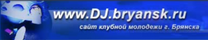 Logodjbryansk.png